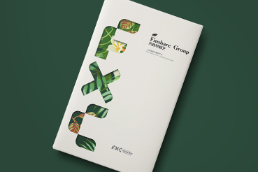 英吉沙县样本册设计：以系统呈现，筑牢城市产业的坚实根基